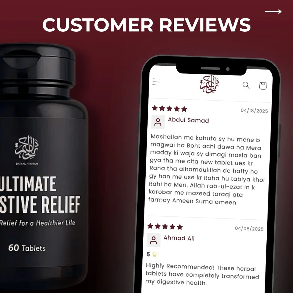 Ultimate  Relief - Tablets