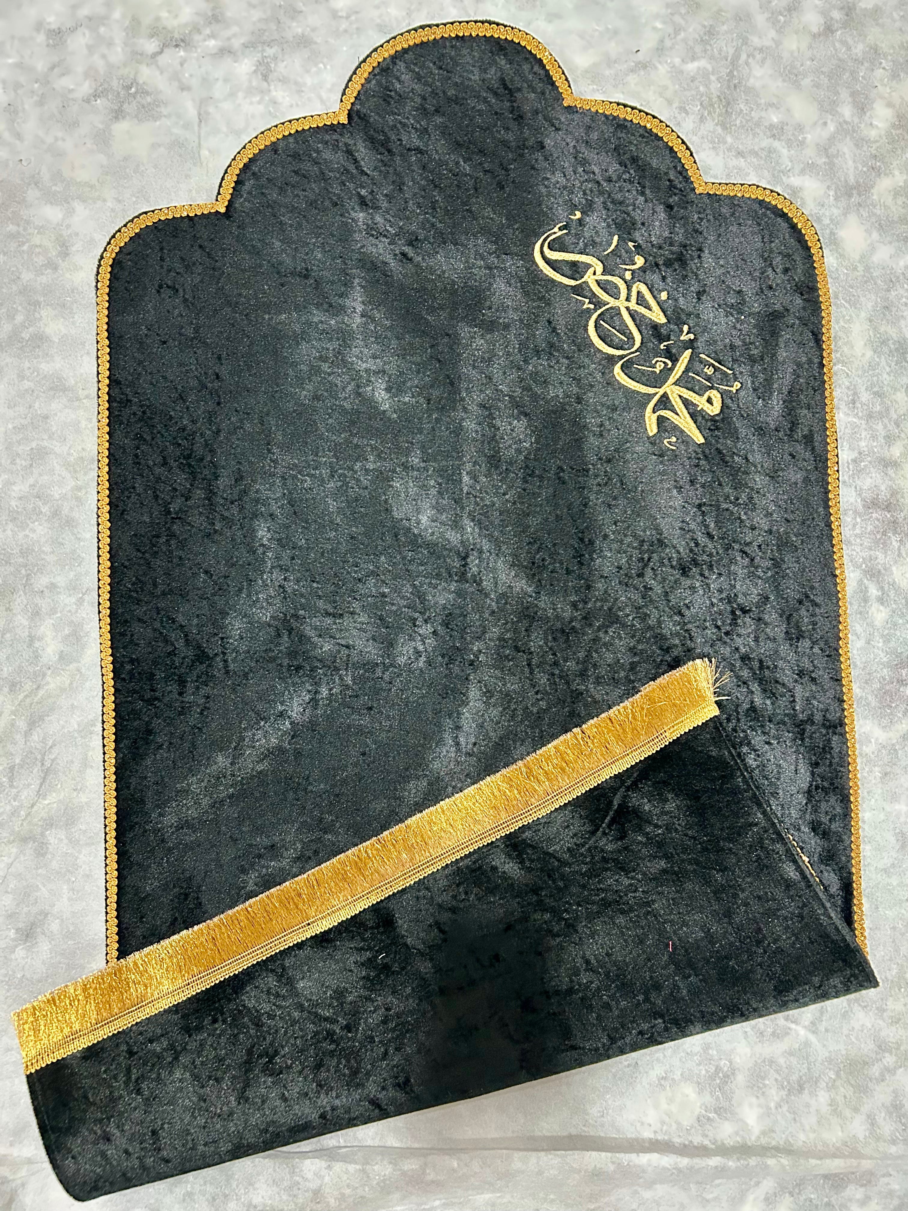 Customized Kids Prayer mats with embroidery name (1 pcs)