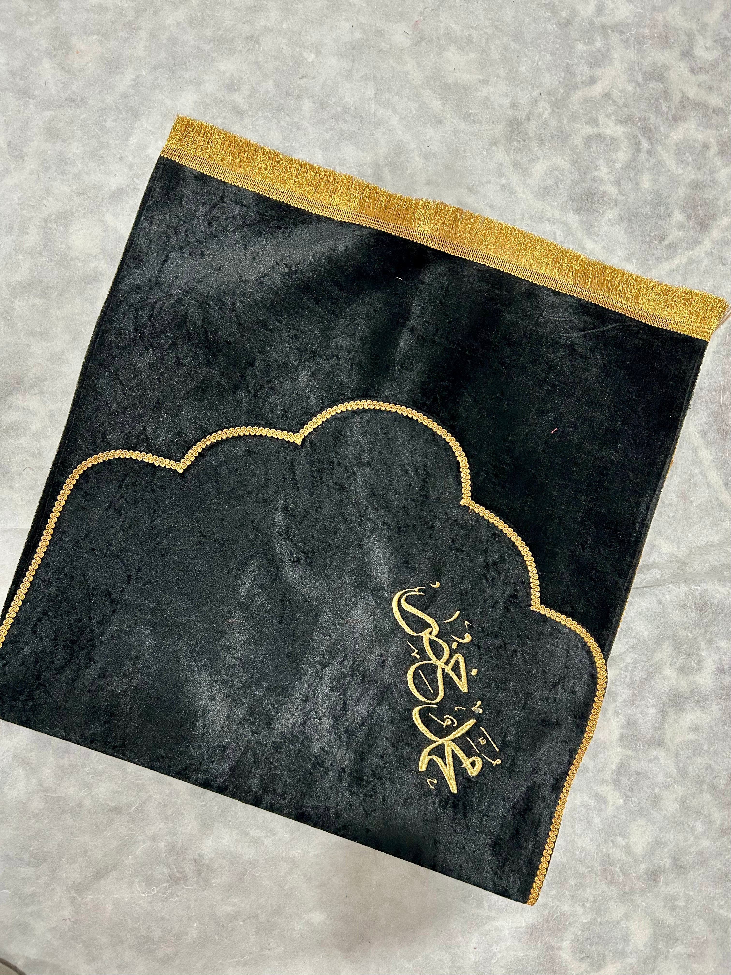 Customized Kids Prayer mats with embroidery name (1 pcs)