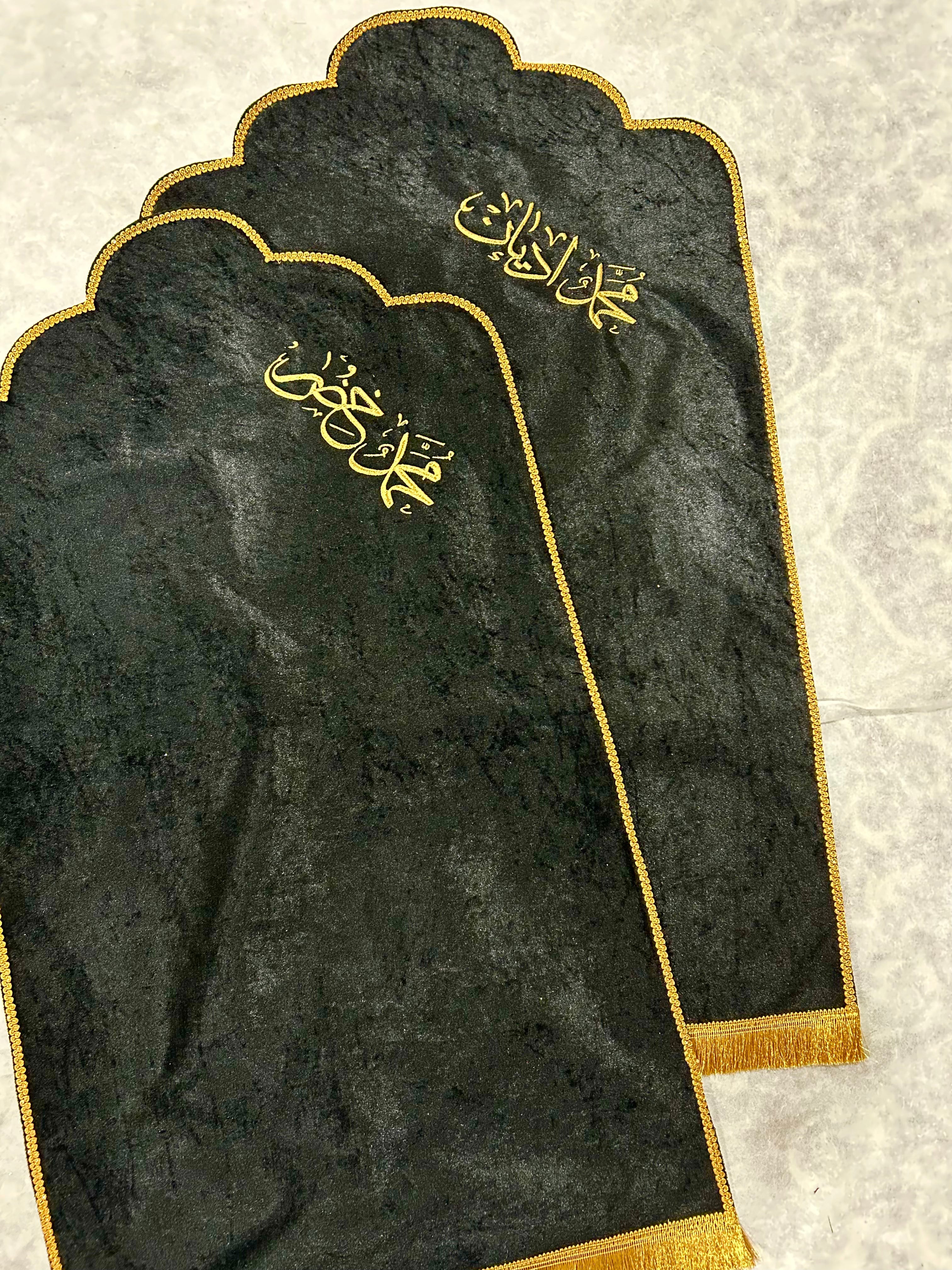 Customized Kids Prayer mats with embroidery name (1 pcs)