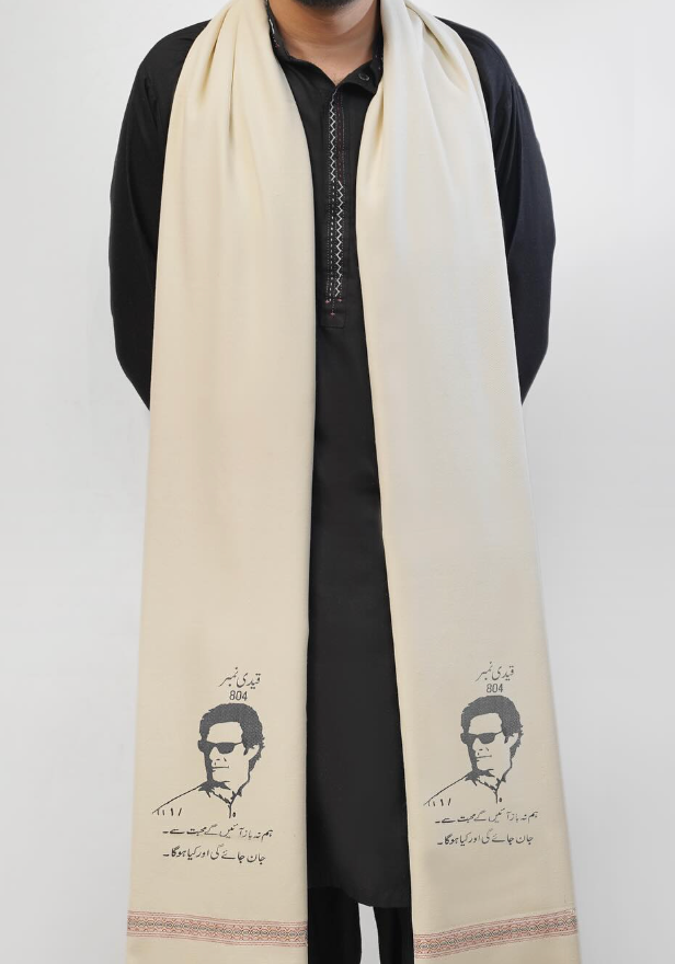 Custom Name Embroidery Shawl for Mens