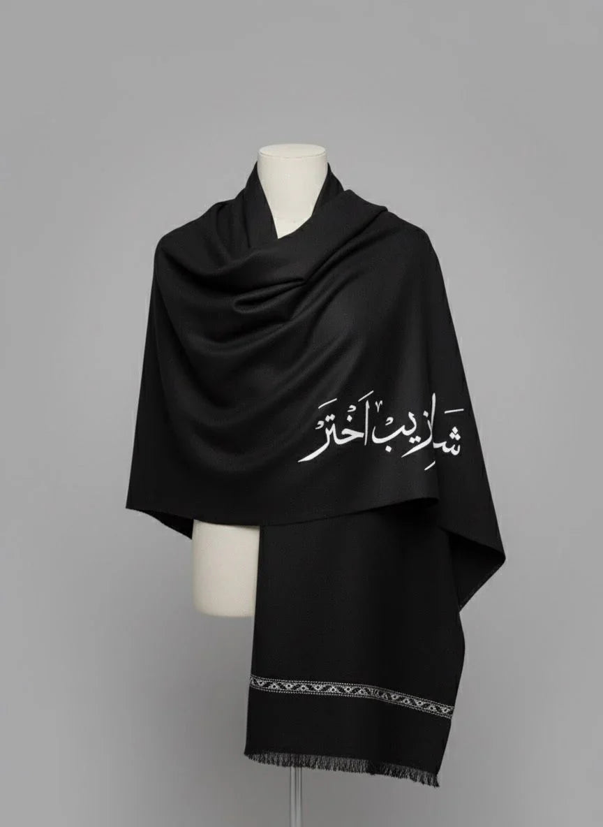 Custom Name Embroidery Shawl for Mens