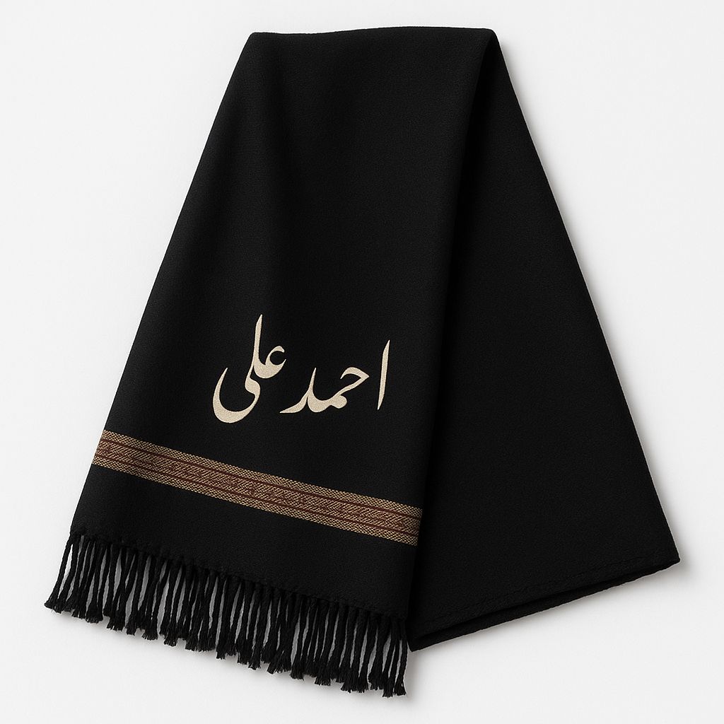 Custom Name Embroidery Shawl for Mens