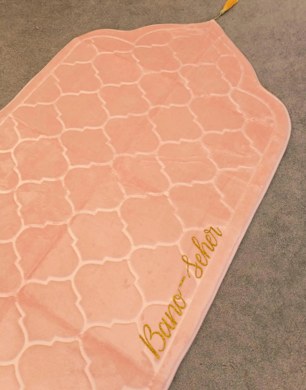 Custom Padded Name Prayer Mat,Islamic Gift, Revert Gift, Best Friend Gift,Nikkah Gift for Muslim,Plush Soft Mat,vinyl gold glitter, Custom