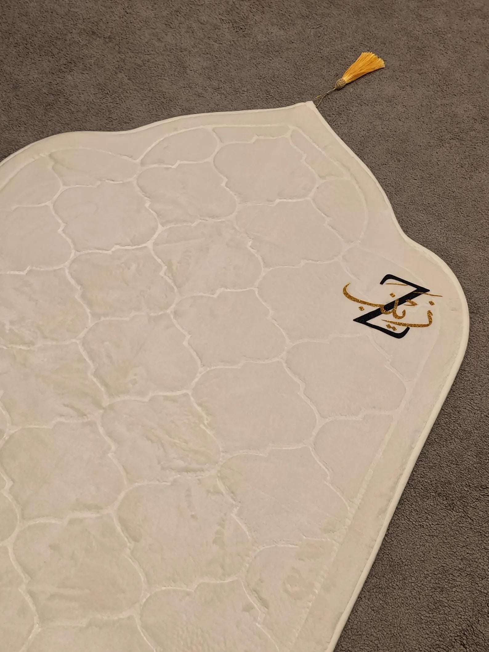 Custom Padded Name Prayer Mat,Islamic Gift, Revert Gift, Best Friend Gift,Nikkah Gift for Muslim,Plush Soft Mat,vinyl gold glitter, Custom