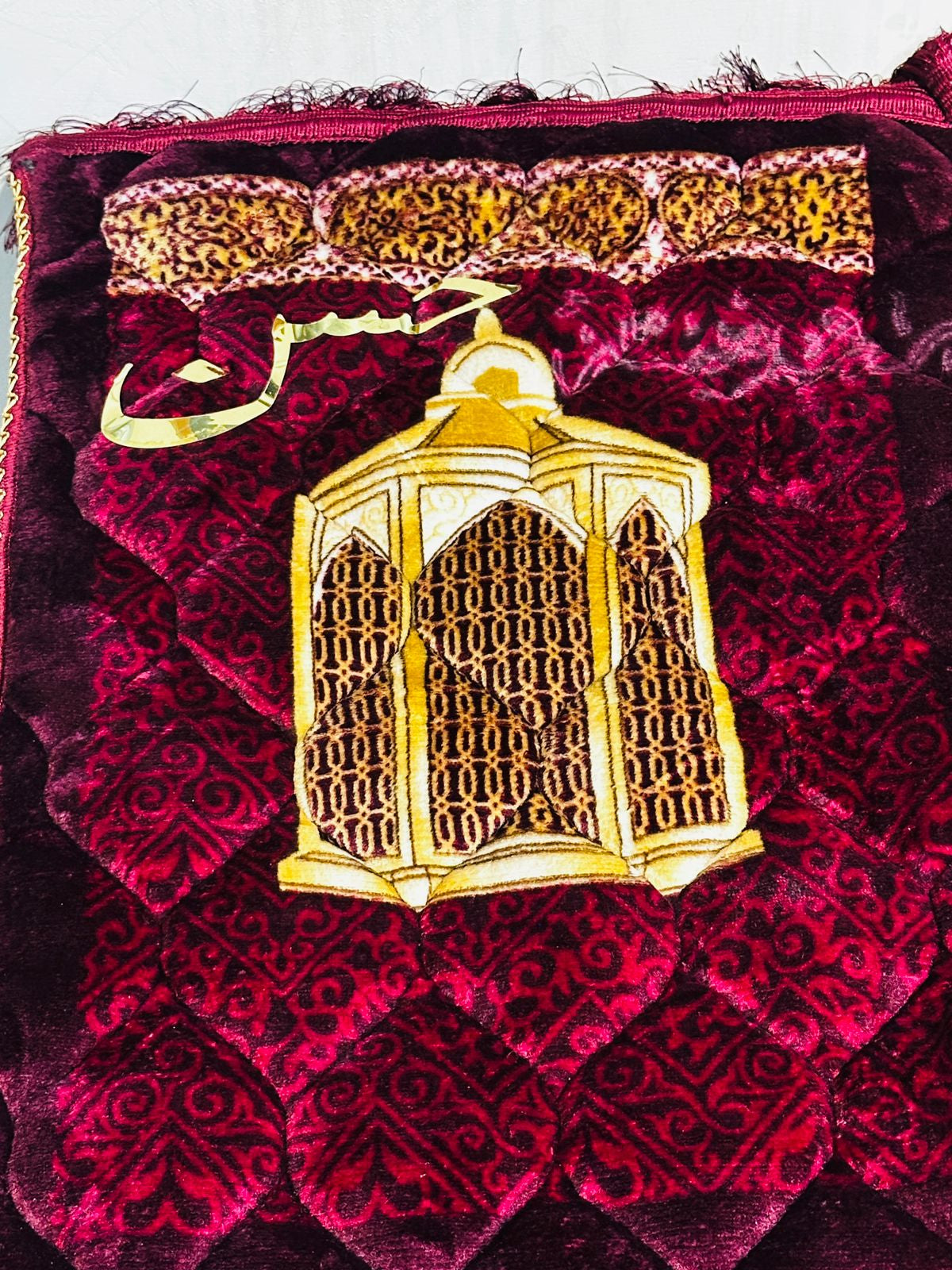 Customized Name Kids Prayer mats